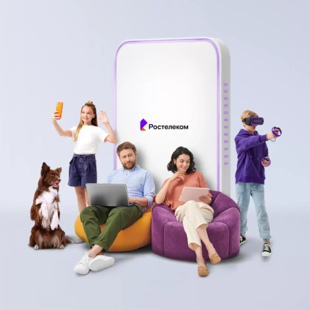 Технологии выгоды Ростелеком в&nbsp;село Азовы (Тюменская область)