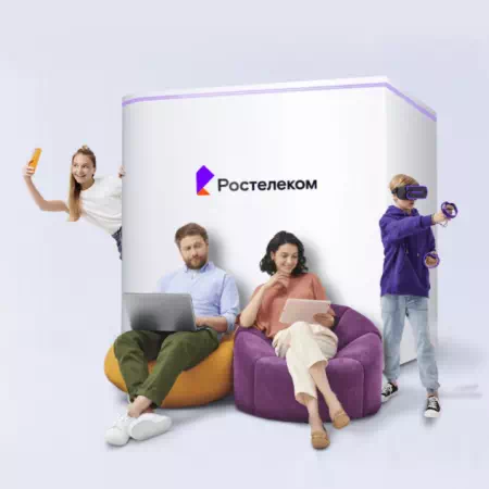 Технологии доступа Ростелеком в&nbsp;село Азовы (Тюменская область)